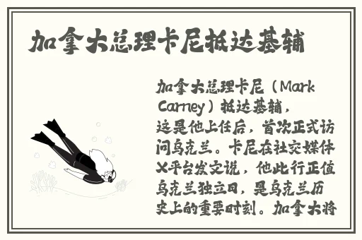 吉泽明步中文字幕在线观看